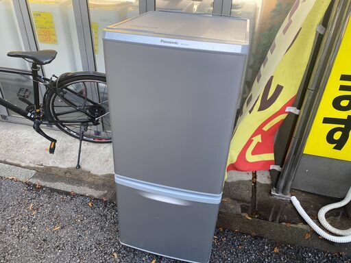 保証付き　パナソニック　冷蔵庫　NR-B146W-S   リサイクルショップウルカウ　高津