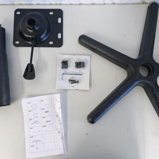 C3【未使用】アイリスプラザ　メッシュチェア　キャスター付き　ブラック　7057094［2］の画像