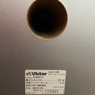 Victor ミニコンポの画像