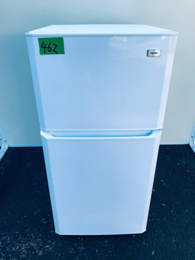 ！！高年式！！家電セット★冷蔵庫/洗濯機✨✨