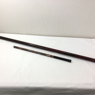 和竿 その他の中古が安い！激安で譲ります・無料であげます