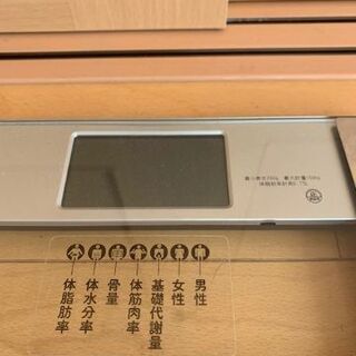 体組成計（中古）の画像