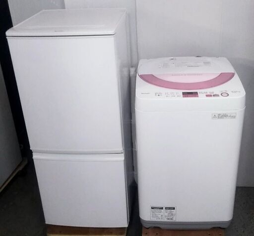 生活家電セット　冷蔵庫　どっちでもドア　洗濯機　6キロ