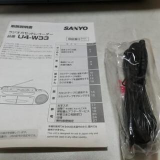 新品　ダブルラジオカセットレコーダーの画像