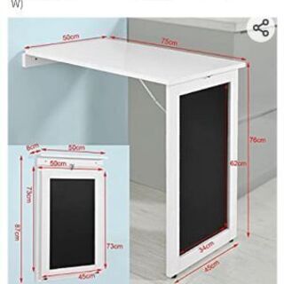 壁掛け折りたたみテーブルの画像