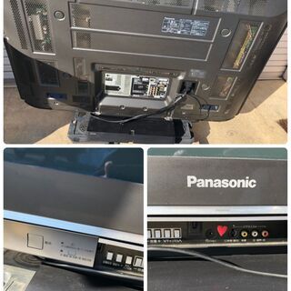 C-810【中古品/現状品】パナソニック/Panasonic ビエ/VIERA 液晶カラーテレビ ≪TH-50PX80≫ 映像機器 テレビ TV 2008年製 50インチ 大画面の画像