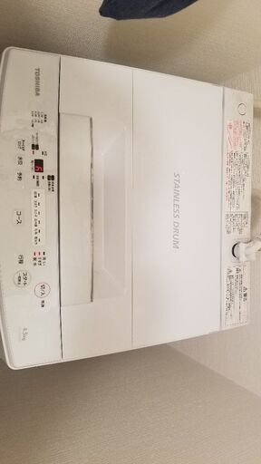 洗濯機 2018年製 東芝