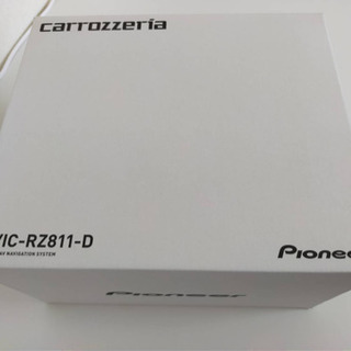 AVIC-RZ811-D カロッツェリア 2020年11月発売品 新品未使用の画像