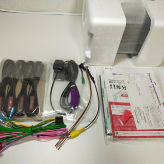 AVIC-RZ811-D カロッツェリア 2020年11月発売品 新品未使用の画像