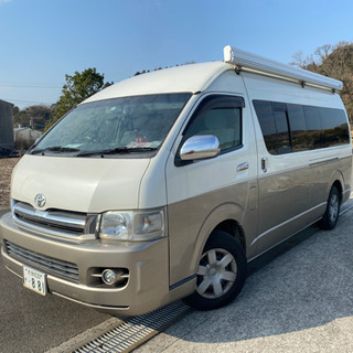 ハイエース　キャンピング　レジアスエース　車検２年付！！