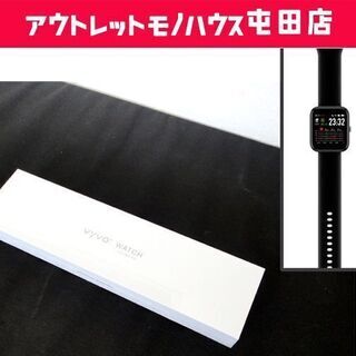 ►新品未開封 vyvo WATCH LITE EDITION S...