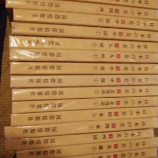 日本の美 1～18巻