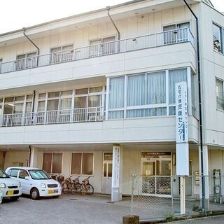 居宅介護支援事業所で働きませんか？年間休日120日+計画有給5日、月額190,000円～（経験考慮します）の画像