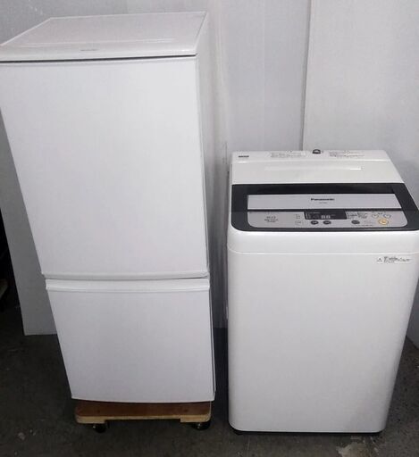 生活家電セット　冷蔵庫　シャープ　洗濯機　Panasonic