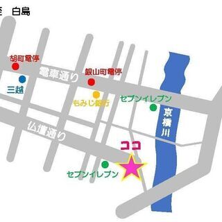 ★放課後留学★英語学童生徒さん募集中！！の画像