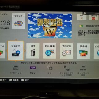 ☆②4K & Ultra HD&ブルーレイ！3チューナー・2TB　AQUOS BD-UT2100☆の画像