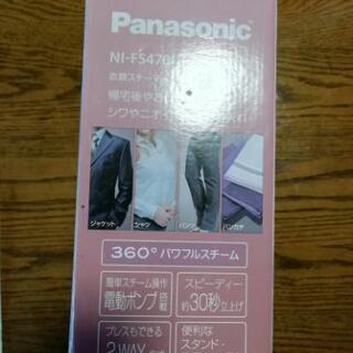 (お話し中です)パナソニック衣類スチーマー NI-FS470 ピンクゴールドの画像