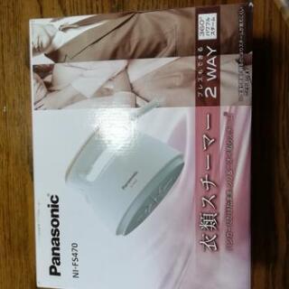 (お話し中です)パナソニック衣類スチーマー NI-FS470 ピンクゴールドの画像