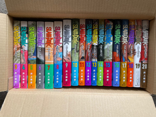 スラムダンク全巻　新装再編版　新品未使用