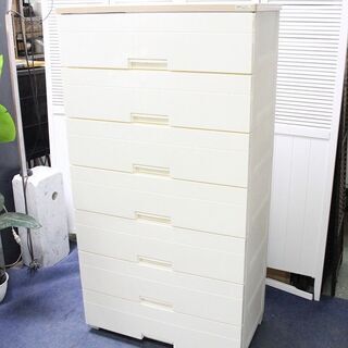 R2617) TENMA 中古天馬フィッツ7段プラスチックチェスト 引き出しロック F7507 収納家具 店頭取引大歓迎♪