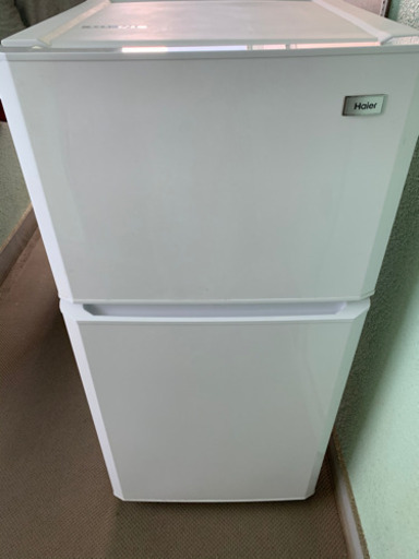激安！！ハイアール冷蔵庫