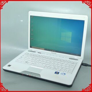 送料無料 ホワイト限定品 中古美品 Windows10 13.3型 Toshiba dynabook CXE/45KE ノートパソコン Celeron 4GB HDD320GB 無線 Win10 Office