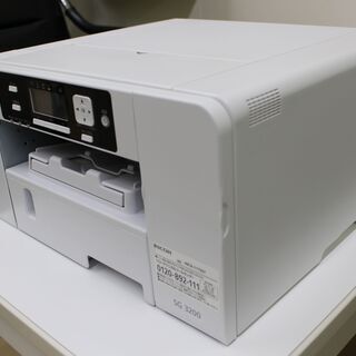 RICOH IPSiO SG 3200 A4 ジェルジェットプリンタの画像