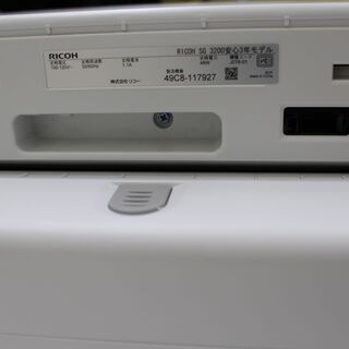 RICOH IPSiO SG 3200 A4 ジェルジェットプリンタの画像