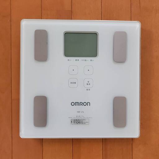 OMRON 体重計 オムロン 体重・体組成計 カラダスキャン