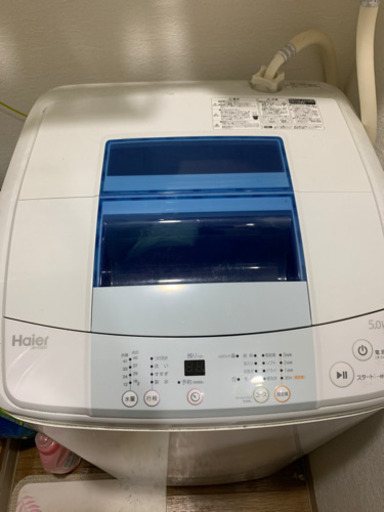 1/30日受け渡し　洗濯機　3000円！