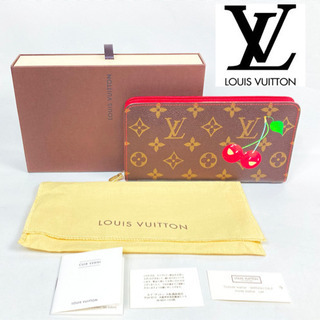 【限定品】ルイヴィトン 長財布　VUITTON チェリー　村上隆...