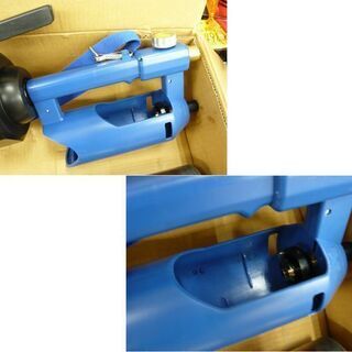 榮製機株式会社 屋外用強力灯油バーナー 草焼一番 ハイブリッド KY-2500HB カセットボンベ タンク一体型 容量2.5L 除草 ガーデニング 害虫駆除 札幌市 西岡店の画像