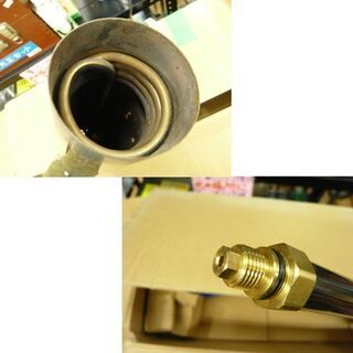 榮製機株式会社 屋外用強力灯油バーナー 草焼一番 ハイブリッド KY-2500HB カセットボンベ タンク一体型 容量2.5L 除草 ガーデニング 害虫駆除 札幌市 西岡店の画像