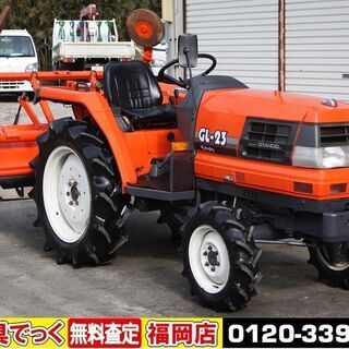 SOLD OUT】クボタ トラクター GL23 23馬力 4WD 自動水平 パワステ 倍速