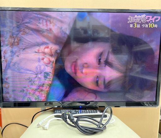 テレビ　船井　FL-32H1010　32V　2020年製　Q063