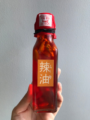 石垣島のラー油　20本