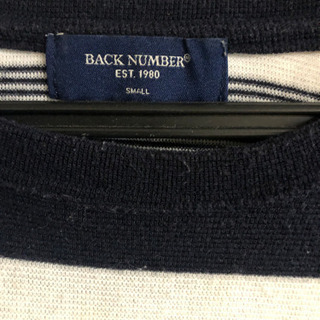 BACK NUMBER トップスの画像