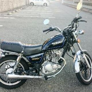 スズキ GN125H