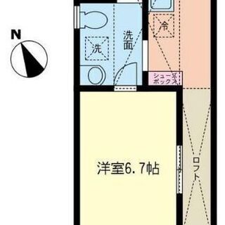 南太田駅　徒歩3分　敷金礼金ゼロ🌟最安0円後払いで引越可能🌟初期...