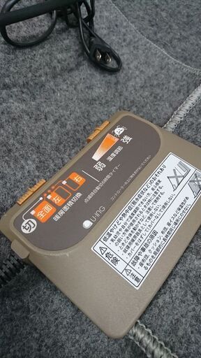 2畳サイズのホットカーペット2シーズンだけ使用