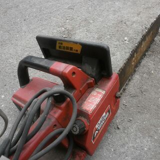 新ダイワA150Sチェーンソーの画像