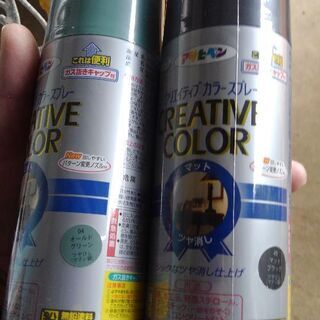 オリジナルゴミ箱　売約済みの画像