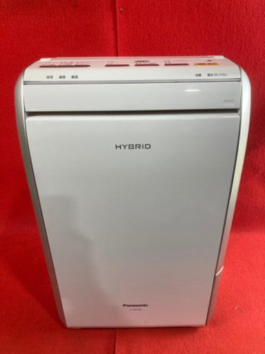 Panasonic ハイブリッド方式除湿乾燥機 F-YHH100 2012年製 ※訳あり