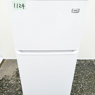 在庫処分★売上NO,1✨✨新生活家電♪洗濯機/冷蔵庫！