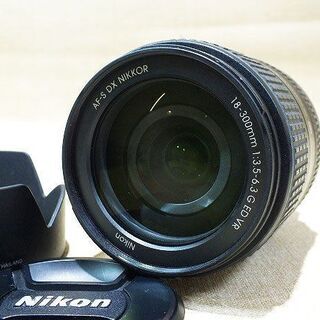 【苫小牧バナナ】ニコン/Nikon 高倍率ズームレンズ AF-S DX NIKKOR 18-300mm f/3.5-6.3G ED VR 美品 動作確認良好 ♪