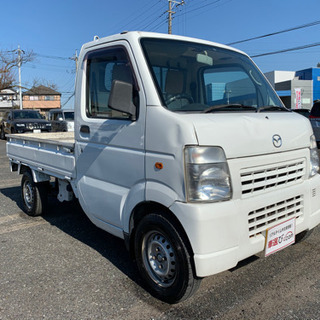 乗り出し19.8万！マツダ　スクラムトラック！車検令和3年9月まで！人気の軽トラ！激安！乗って帰れる！下取り、配送可能！の画像