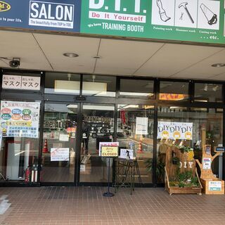 ≪★副業、短時間、在宅ＯＫ★　ライター・デザイナー≫の画像