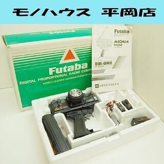 ジャンク扱い FUTABA MAGNUM PCM FP-T3PG...
