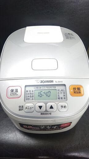 炊飯器　象印　5合炊き　NL-DA10　2019年製　ZOJIRUSHI（W88）