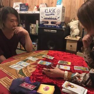 1月24日 占いバー ✩.*˚ “今年の運勢”